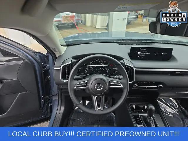 2024 Mazda CX-50 2.5 S Preferred