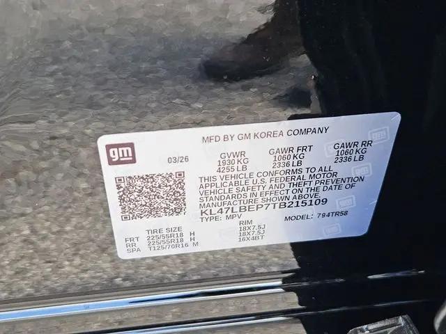 2026 Buick NV Sport Touring FWD
