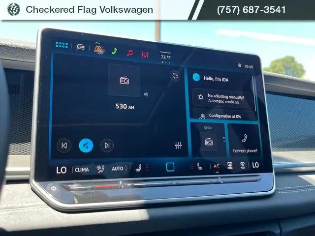 2026 Volkswagen Tiguan SE