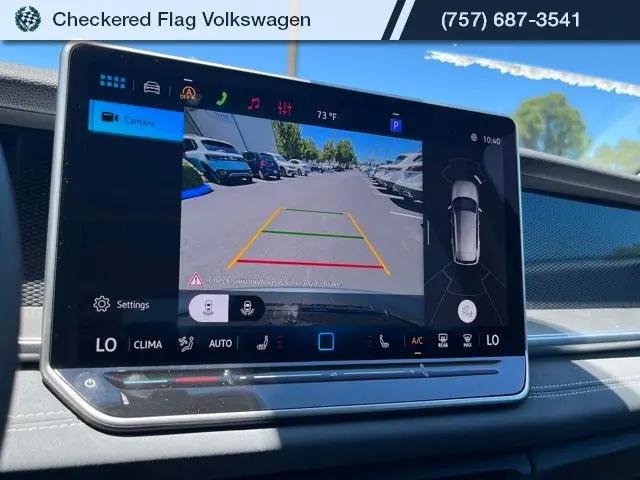 2026 Volkswagen Tiguan SE
