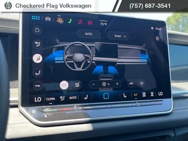2026 Volkswagen Tiguan SE