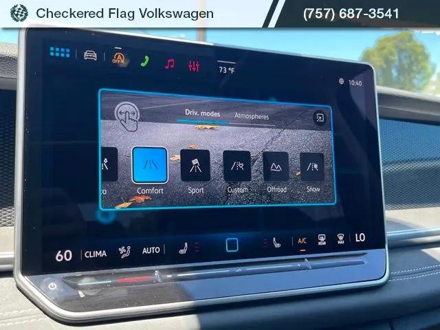 2026 Volkswagen Tiguan SE