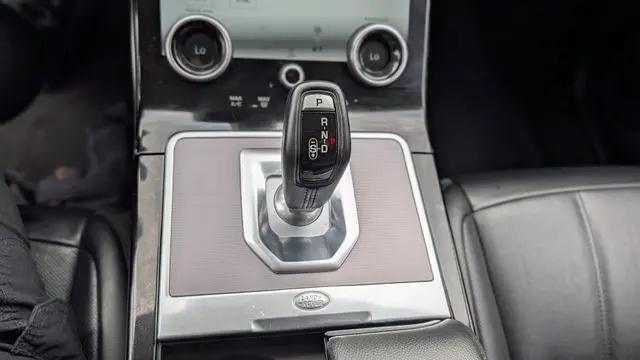 2021 Land Rover Range Rover Evoque S