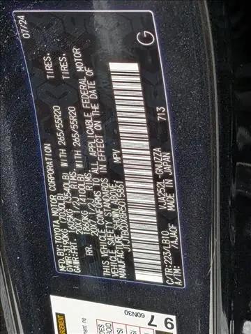 2024 Lexus GX 550 Premium+