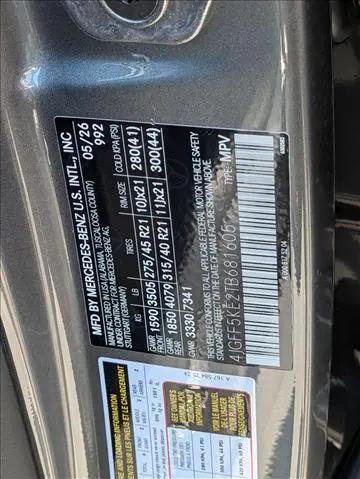 2026 Mercedes-Benz GLS GLS 450 4MATIC