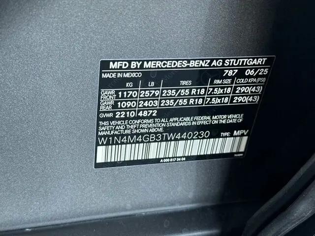 2026 Mercedes-Benz GLB GLB 250