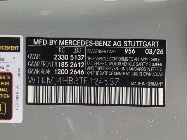 2026 Mercedes-Benz E-CLASS E 300 CLE 300