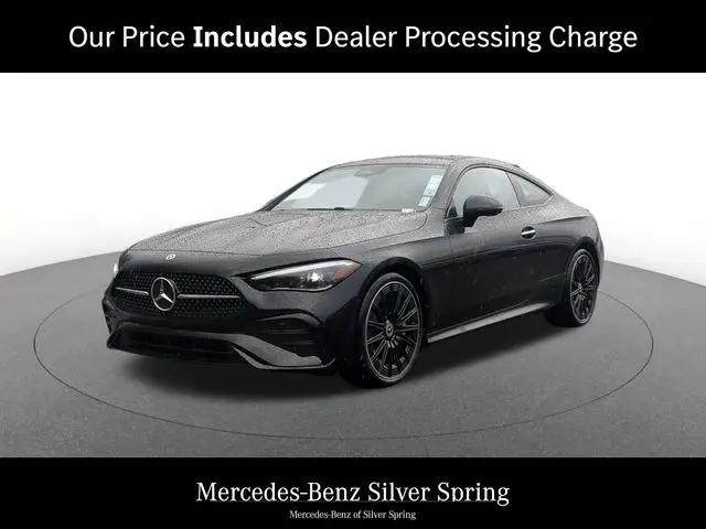 2026 Mercedes-Benz CL CLE 450 for sale in Silver Spring, MD