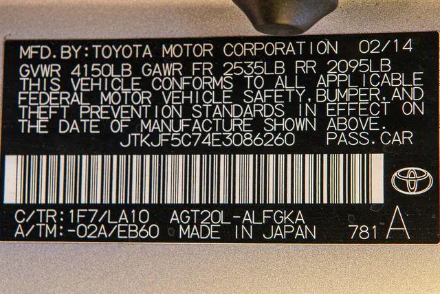 2014 Scion tC Monogram