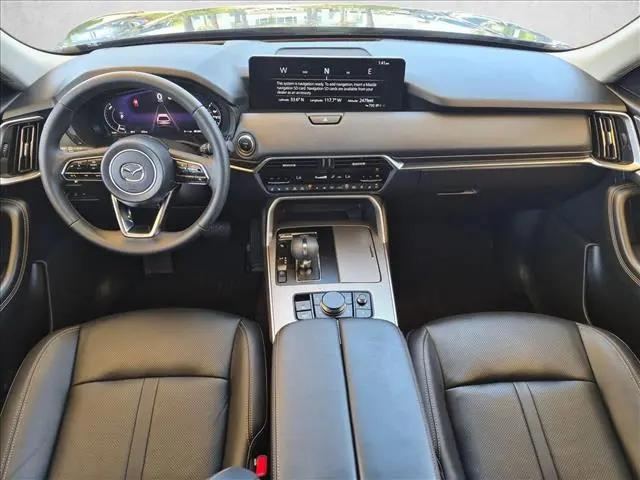 2026 Mazda CX-70 SC Plus