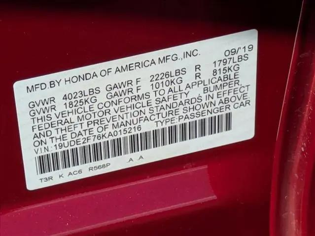 2019 Acura ILX Premium Package