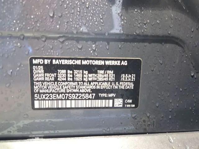 2025 BMW X7 xDrive40i