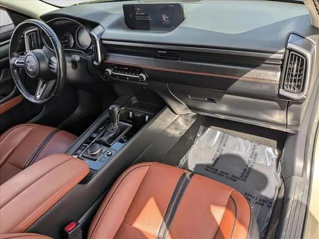 2023 Mazda CX-50 2.5 Turbo Meridian Edition