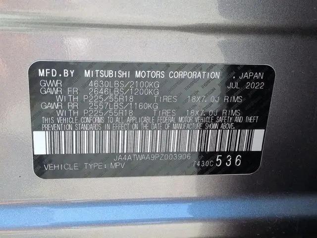 2023 Mitsubishi Eclipse Cross SEL S-AWC