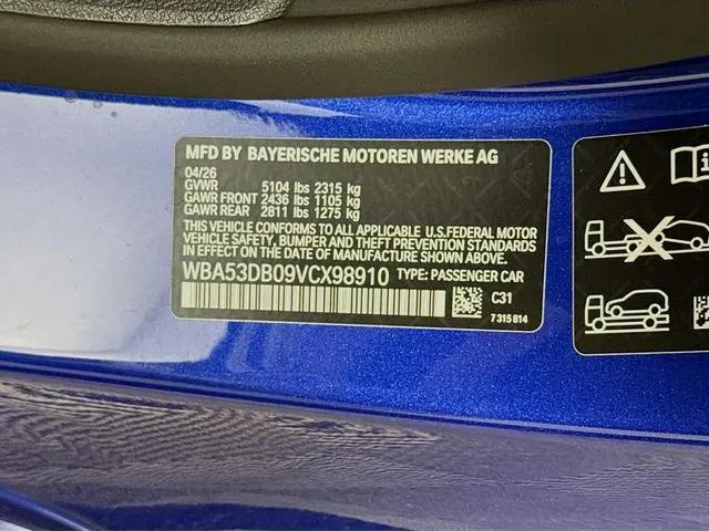 2027 BMW 4 Series 430i xDrive
