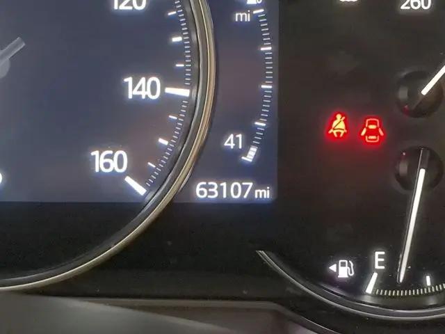 2024 Mazda CX-5 2.5 S Premium Plus