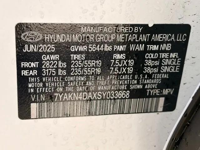 2025 Hyundai IONIQ 5 SEL