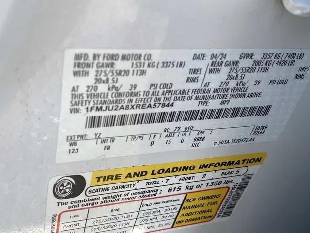 2024 Ford Expedition Limited