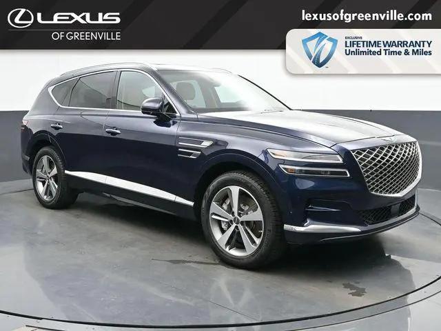 2023 Genesis GV80 2.5T AWD for sale in Greenville, SC