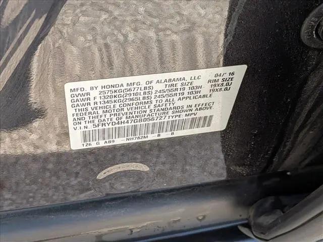 2016 Acura MDX Technology Package