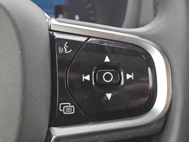 2024 Volvo S60 B5 Plus Dark Theme
