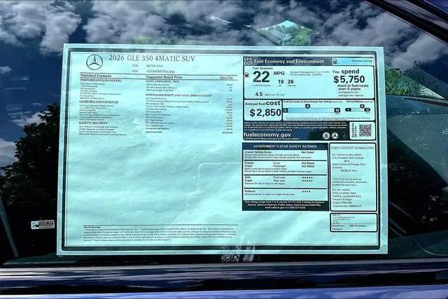 2026 Mercedes-Benz GLE GLE 350 GLE 350
