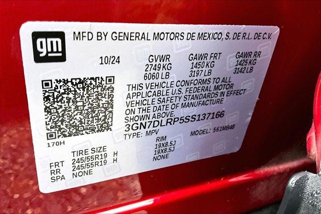 2025 Chevrolet Equinox LT
