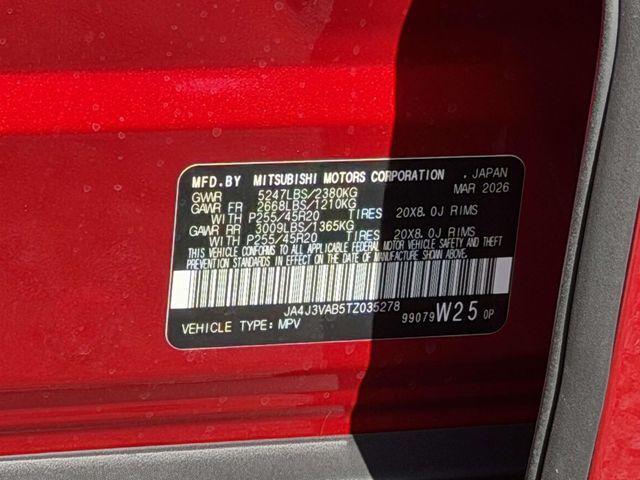2026 Mitsubishi Outlander LE 1.5T 2WD