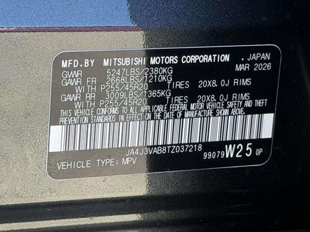 2026 Mitsubishi Outlander LE 1.5T 2WD