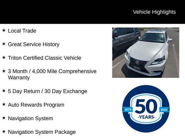 2016 Lexus IS 300 300