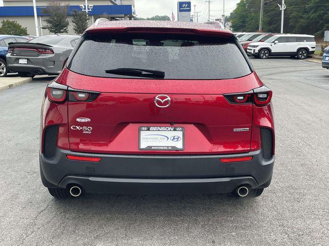 2023 Mazda CX-50 2.5 S Preferred Plus
