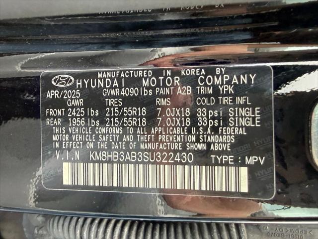 2025 Hyundai Kona SEL