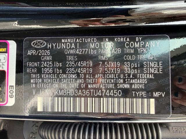 2026 Hyundai Kona SEL Premium
