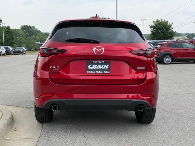 2025 Mazda CX-5 2.5 S Preferred