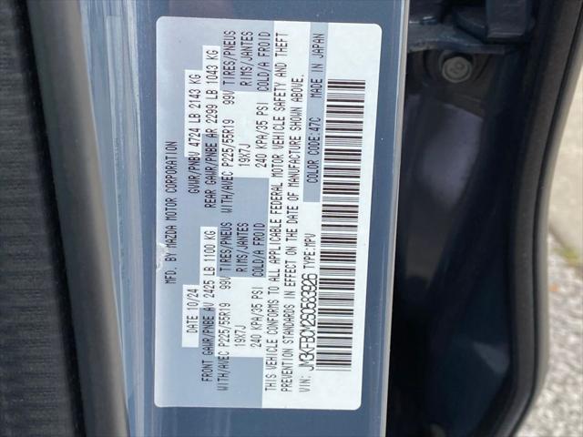 2025 Mazda CX-5 2.5 S Carbon Edition
