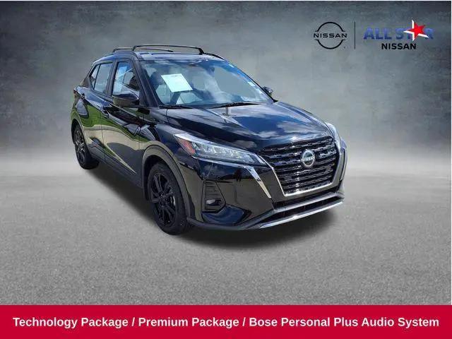 2022 Nissan Kicks SR Xtronic CVT for sale in Denham Springs, LA