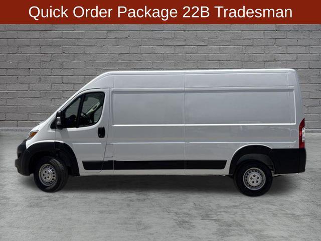 2026 RAM ProMaster 2500 RAM PROMASTER 2500 TRADESMAN CARGO VAN HIGH ROOF 159 WB