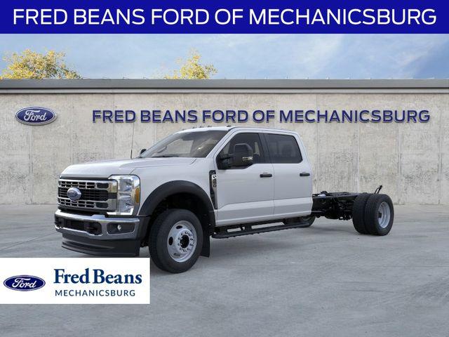 2026 Ford F-450 DRW