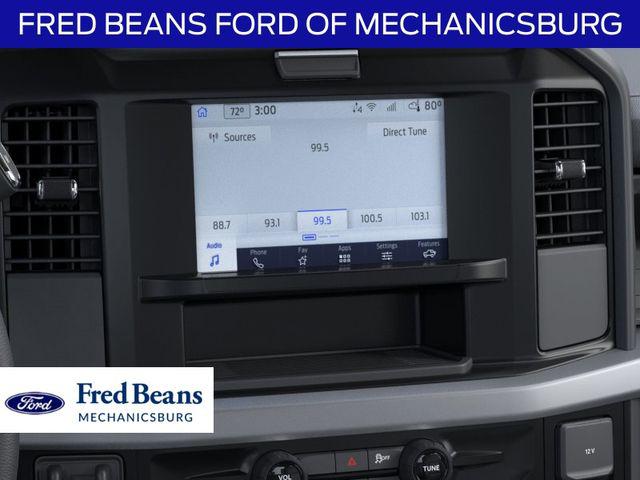 2026 Ford F-450 DRW