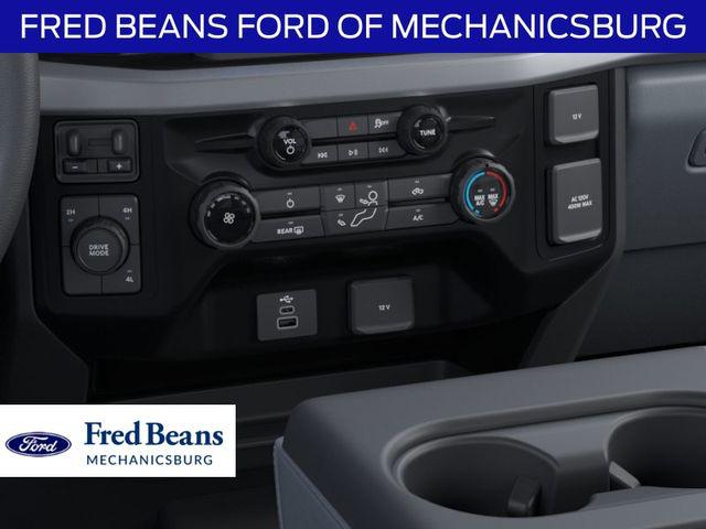 2026 Ford F-450 DRW