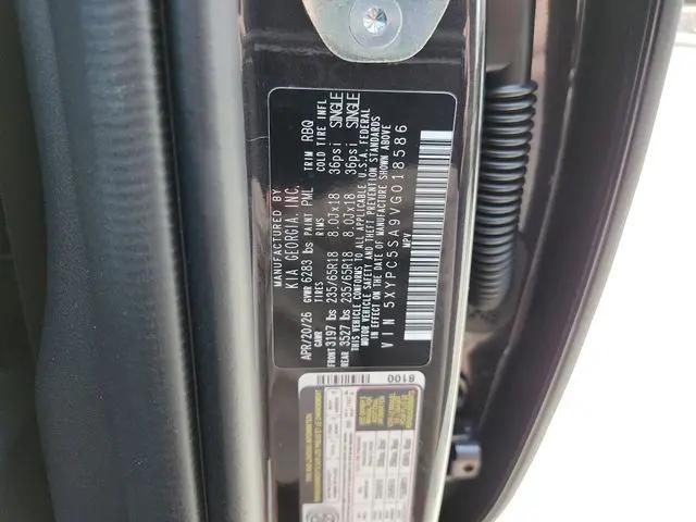 2027 Kia Telluride Hybrid EX