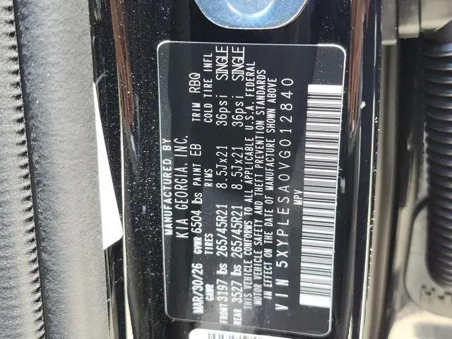 2027 Kia Telluride Hybrid X-Line SX-Prestige