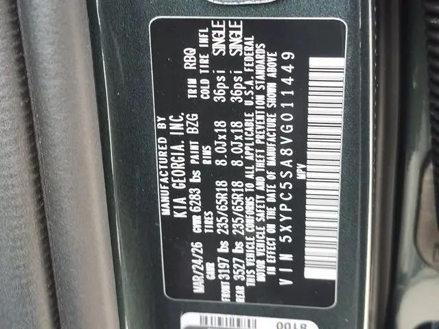 2027 Kia Telluride Hybrid EX