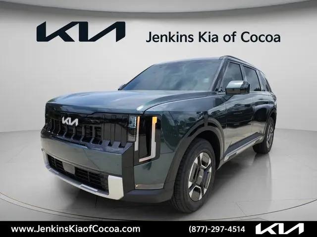 2027 Kia Telluride Hybrid EX