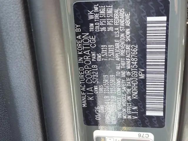 2026 Kia Sorento Hybrid EX