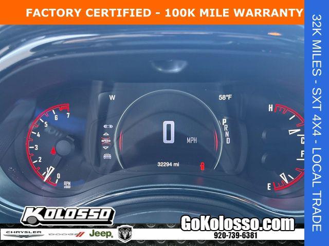 2024 Dodge Durango SXT AWD