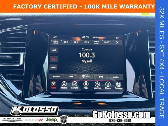 2024 Dodge Durango SXT AWD