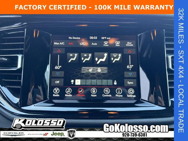 2024 Dodge Durango SXT AWD
