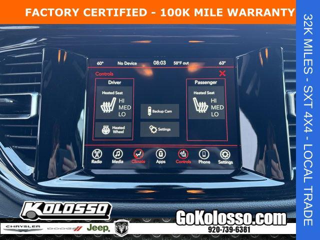 2024 Dodge Durango SXT AWD
