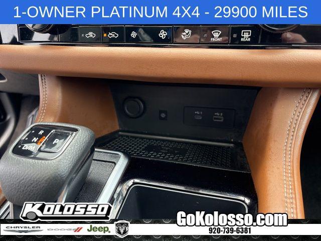 2023 Nissan Pathfinder Platinum 4WD